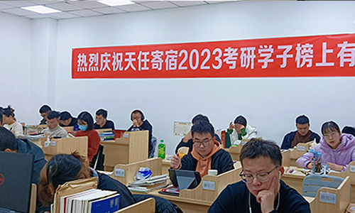 河南考研机构排行测评对比，哪个实力最强？